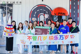 ���ι���(�й�)UB8ƽ̨-��������δ��